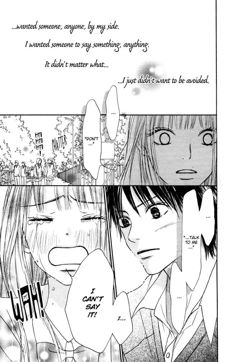 Kimi Ni Todoke Chapter 5 41